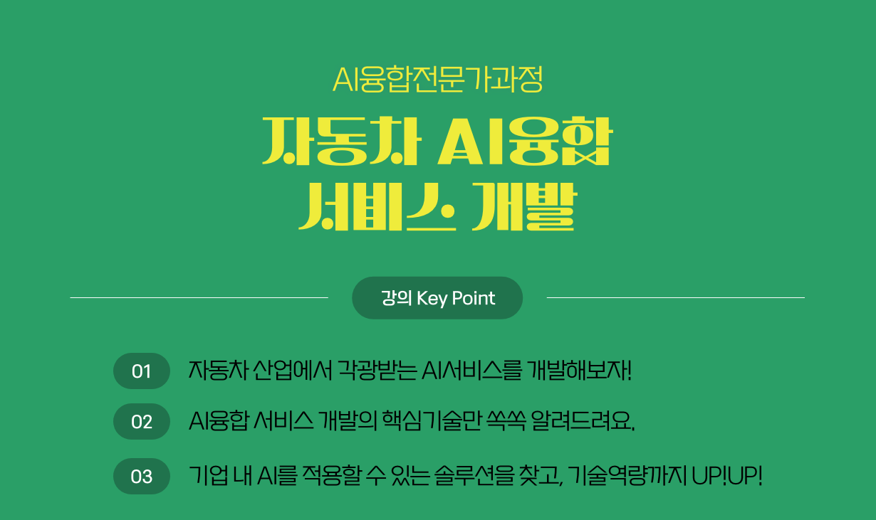4_01_01.png