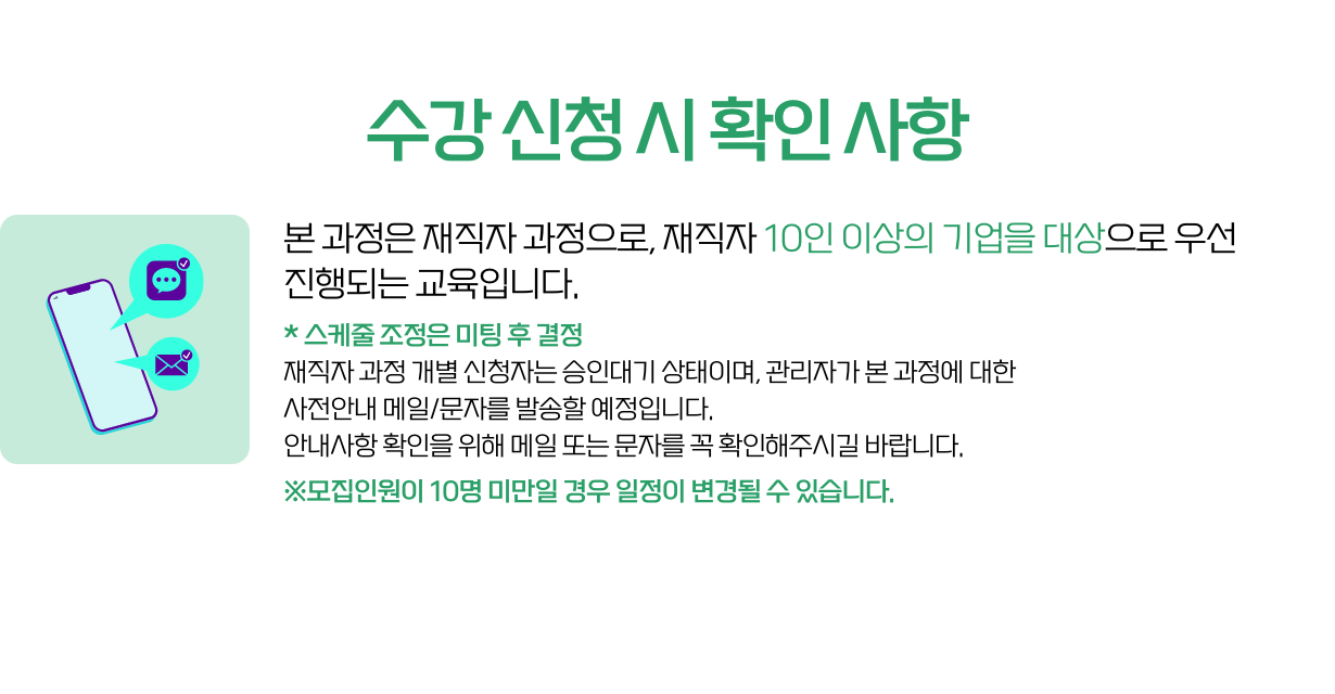 4_02_06.png