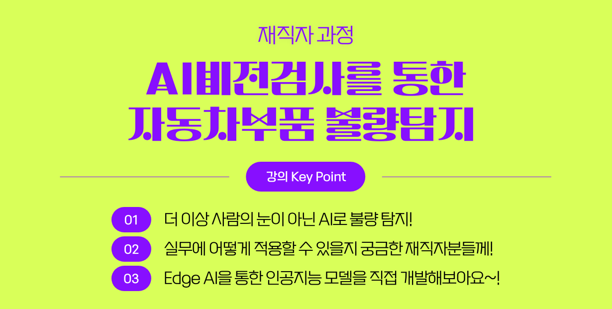 3_05_01.png