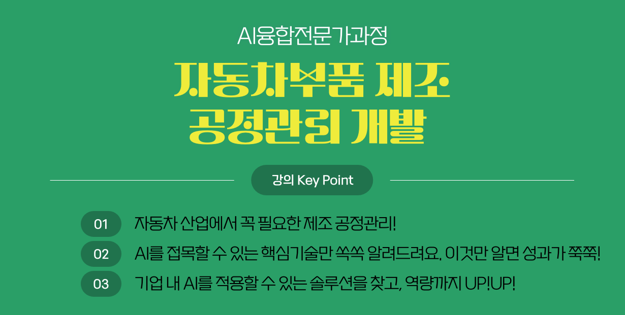 4_02_01.png