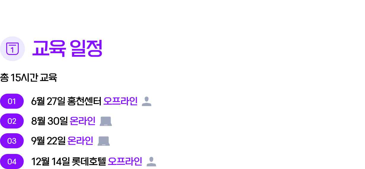2_01_04.png