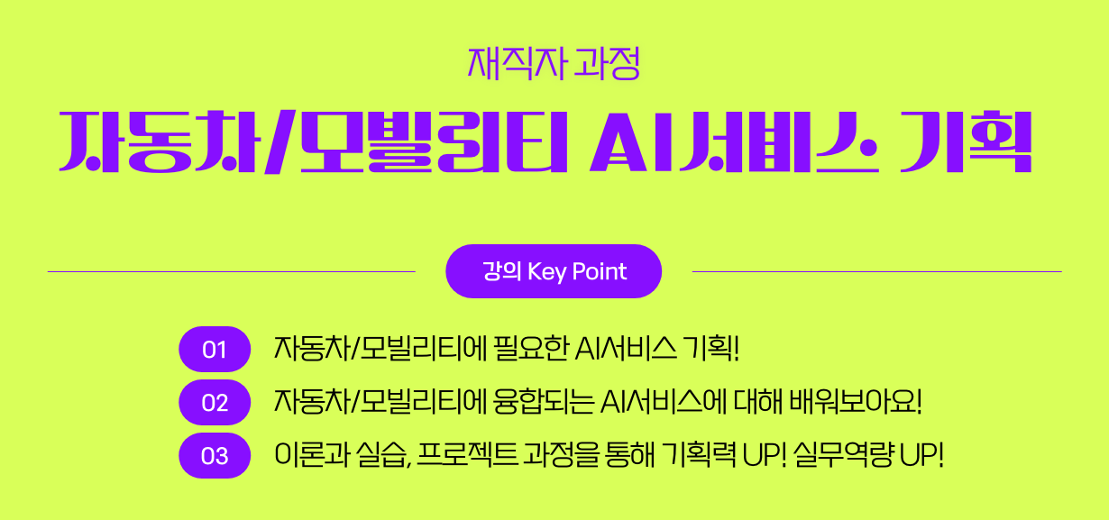 3_02_01.png