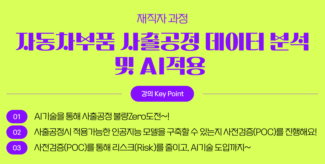 3_04_01.png