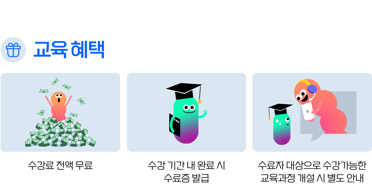 1_02_04.png
