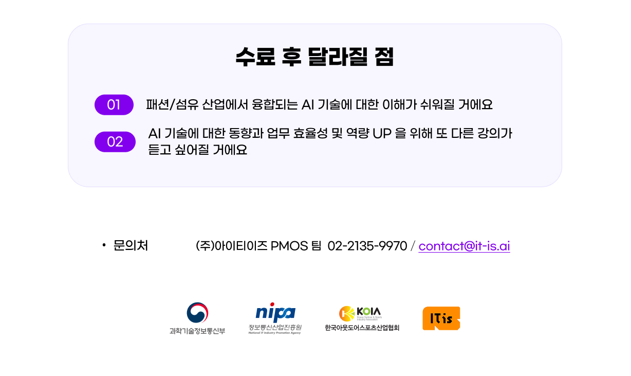 04_online_01_05.jpg