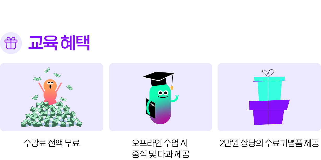 2_01_05.png