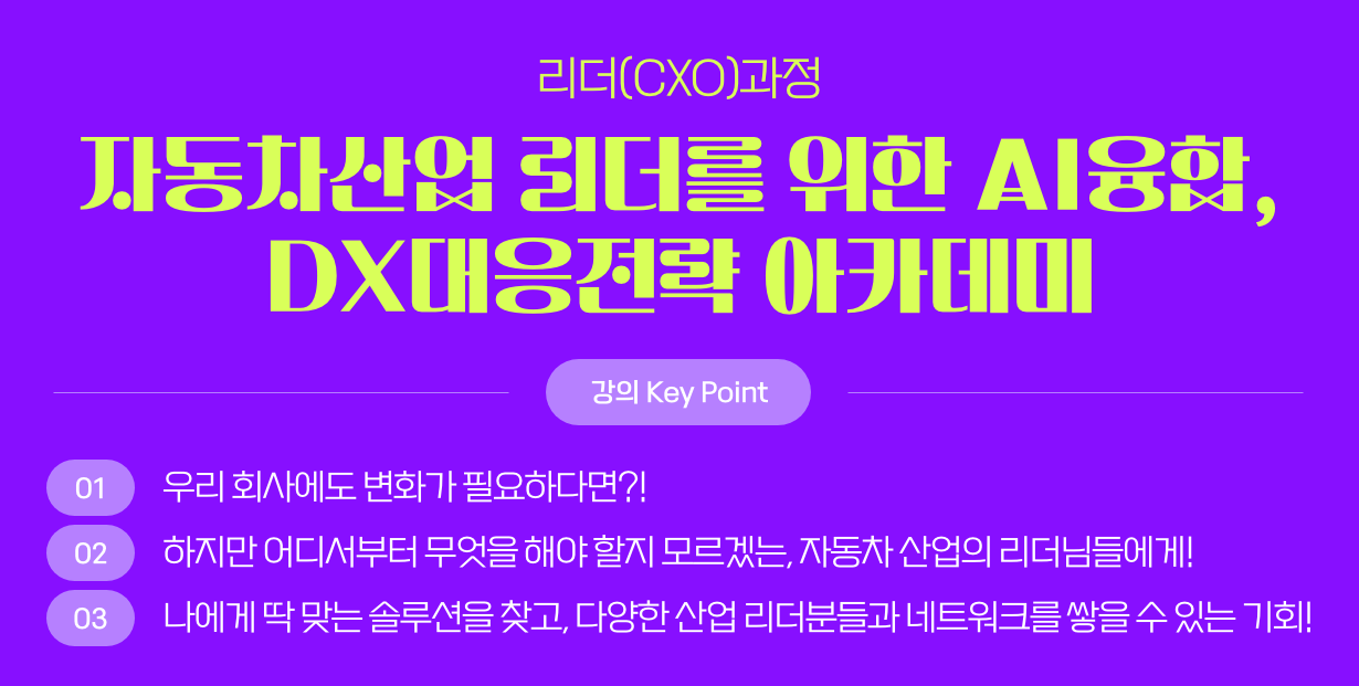 2_01_01.png
